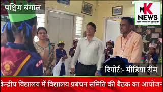 चित्र उपलब्द नहीं है