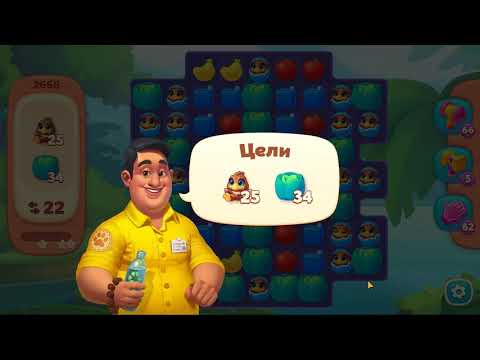 Wildscapes level 2668 🐼 NO BOOSTERS Playrix HD