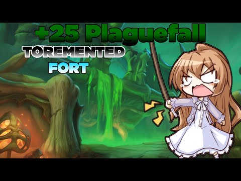 1ST TIMED +25 Fortified/Tormented Plaguefall | Unholy Death Knight PoV 9.1.5