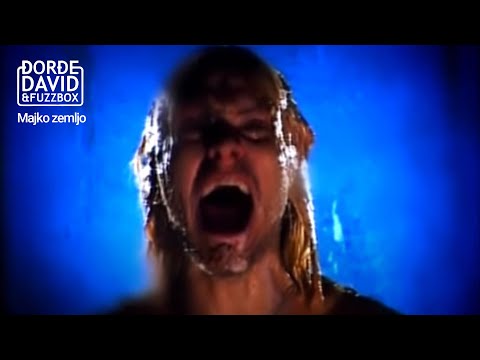 ĐORĐE DAVID - Majko zemljo  (Official Video)