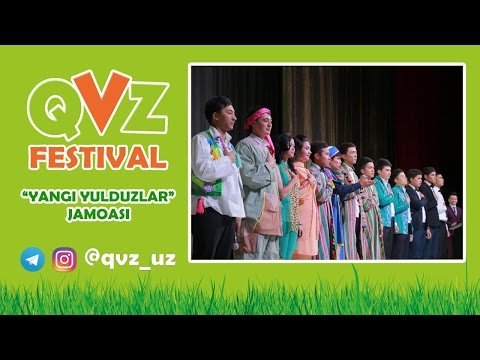 QVZ 2016 - Yangi yulduzlar jamoasi | КВЗ 2016 - Янги юлдузлар жамоаси