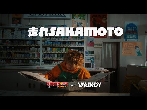 Vaundy - 走れSAKAMOTO - RUN SAKAMOTO RUN - Opening theme to SAKAMOTO DAYS on Spotify Charts