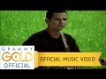 ข้ามันลูกทุ่ง ไท ธนาวุฒิ OFFICIAL MV