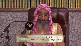فضل الدعاء وآدابه