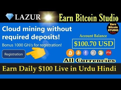 Dillax Coins Earn Free Bitcoin Free Mining Site Earn Daily 100 - 