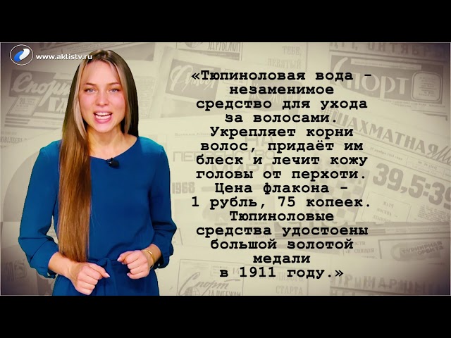 Ну и денёк 23 сентября 2019