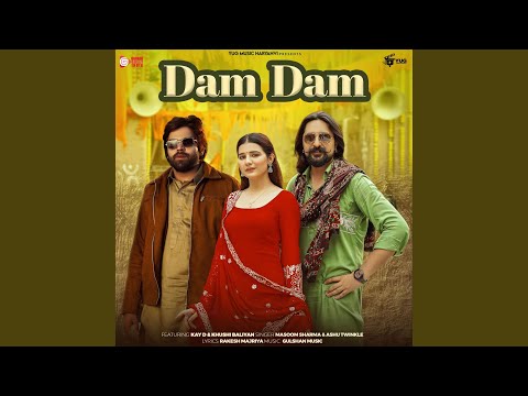 Dam Dam — watch video