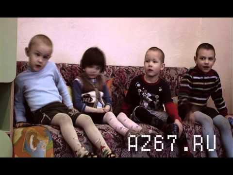 детский интернат видео. дети инвалиды в детских домах. детский интернат видео. гсусо троицкий детский дом интернат. детский интернат видео.