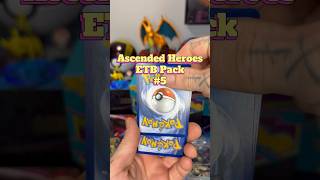 Would you be happy pulling this? Happy weekend! ✨ #pokemonascendedheroes #pokemonpackopening