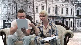 Театральне мистецтво об'єднує континенти та народи: миколаївців познайомили із сучасною драматургією США (фото, відео)