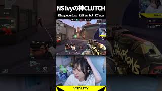 【EWC VALORANT】NS Ivy、1v3をひっくり返す神CLUTCH　#EsportsWorldCup #EWC26 #VALORANT