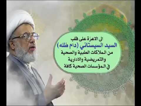 ⁣على لسان سماحة الشيخ عبد المهدي الكربلائي حفظه الله.