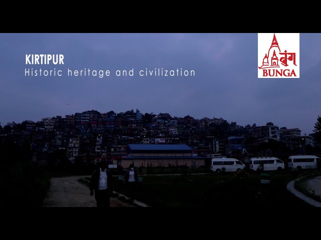 Parya Sampada | V31 | Kirtipur: Historic Heritage and Settlement