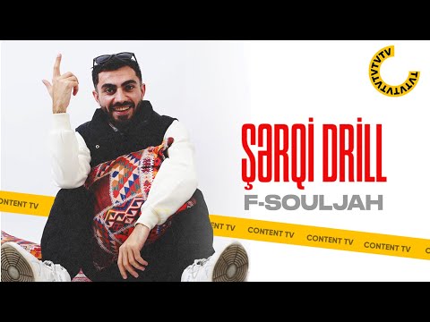 F-Souljah - Şərqi Drill (Prod. by itseasywithbeasy) | eXo