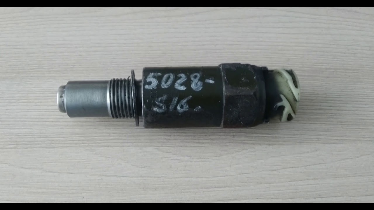 датчик скорости скания 5 серия где находится