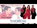 Thodi Si Beqarari Chal Mere Bhai 2000 HD