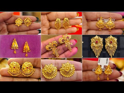 Gold Earring Tops Design For Daily Use | Daily Wear Gold Earring Designs/1 Gram Gold Earrings Design
