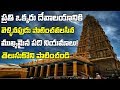 10 important rules to be followed when you go to the temple in telugu garuda tv