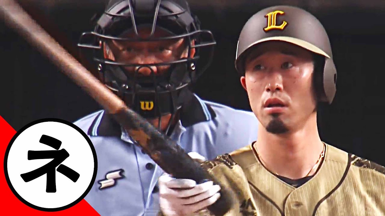 【ネ】ネタが少ない日に“存在の大きさ”を実感する【まとめるほどではないまとめ】