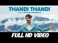 BARISH THANDI THANDI RE GULZAAR CHHANIWALA BAARISH THANDI THANDI RE SAWAN MAHINA LAG RAHA BARISH
