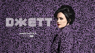 Джетт | Русский трейлер