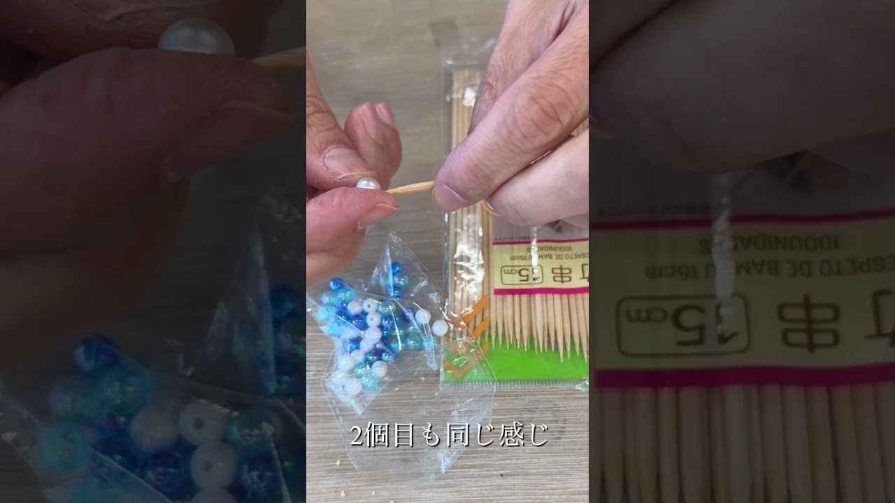 ミニチュア陶芸用の道具の作り方_成形用 #shorts