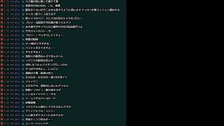 お久しぶりの配信