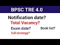 BPSC TRE 4 0 Notification कब तक Book List Full Strategy Current Affairs