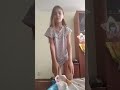 3 июня 2023 г