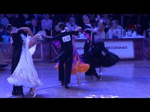 WDSF World Open Standart 1/4 Walts Kirill Pavlov - Kristina Shinkariuk