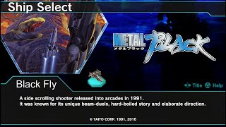 DARIUSBURST Chronicle Saviours - Metal Black  DLC, Playstation 4