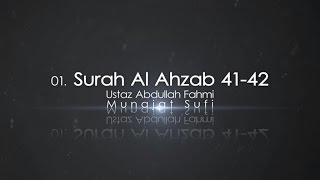 Download lagu Ustaz Abdullah Fahmi - Surah Al-Ahzab, 41-42 mp3 Download lagu Ustaz Abdullah Fahmi - Surah Al-Ahzab, 41-42 mp3