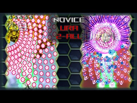 Dodonpachi Daifukkatsu 1.5 - Novice 2-ALL (Ura/B-Strong)