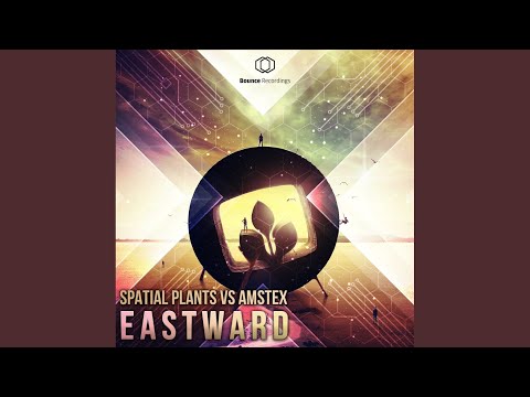 Deep In Your Brain (Original Mix)