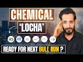 Masterclass On Indian Chemical Sector 2025 Chemical Stocks BULL RUN To Continue