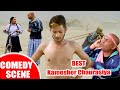 Best Of Kameshor Chaurasiya | Nepali Movie Scene | Najir Husen, Kameshwor Chaurasiya