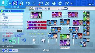 無印しか勝たん