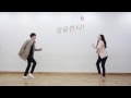 Kang Han Na - SKT LTE A 'Olympics Cheer' CF (with Seo Kang Jun)