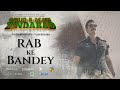 Rab Ke Bandey Song Quaid E Azam Zindabad Fahad Mustafa Mahira Khan Asrar Shah Shani Arshad