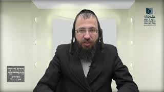 איזה רחוב נחשב לרשות הרבים מדאורייתא?- ש"ג י"ז - י"ח