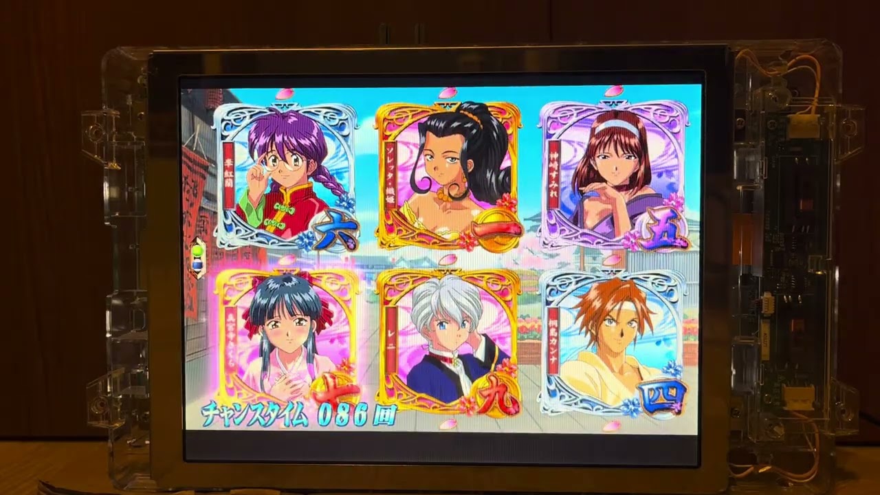 Youtube ぱちんこCRサクラ大戦2