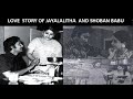 Love Affair Of Shobana Babu And Jayalalitha Why Shobana Babu Jaya Lalitha Did Not Marry MTS 81