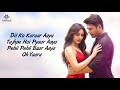 Dil Ko Karaar Aaya Full Song With Lyrics Yasser Desai Neha Kakkar Dil Ko Karar Aaya