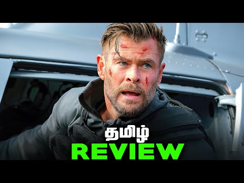 Extraction 2 Tamil Review (தமிழ்)