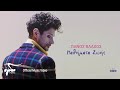 Πάνος Βλάχος - Μαθήματα Ζωής | Official Music Video Πάνος Βλάχος - Μαθήματα Ζωής | Official Music Video