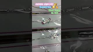 silver Rakhi || Bracelet || #rakshabandhan