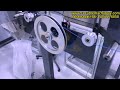 PATCH CORD PRODUCTION LINE