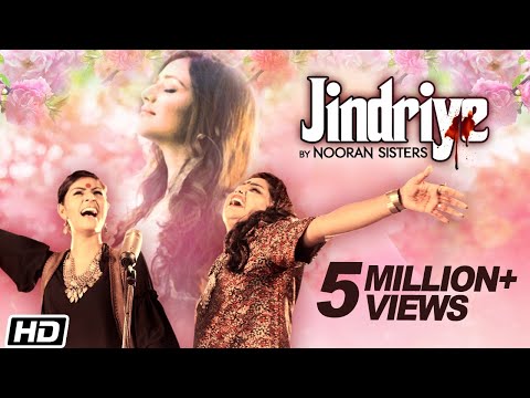 Jindriye