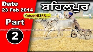 Behalpur (Nawanshahr) Bullcart Race 23 Feb 2014 Part 1 By Kabaddi365.com