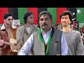 Basheer Ahmed Khan PPP Halqa 15 Diamer 1 Election Song 2026 TJ Singer Dawood Ahmed Talha Mir